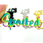 Spoiled Cursive Word Charm